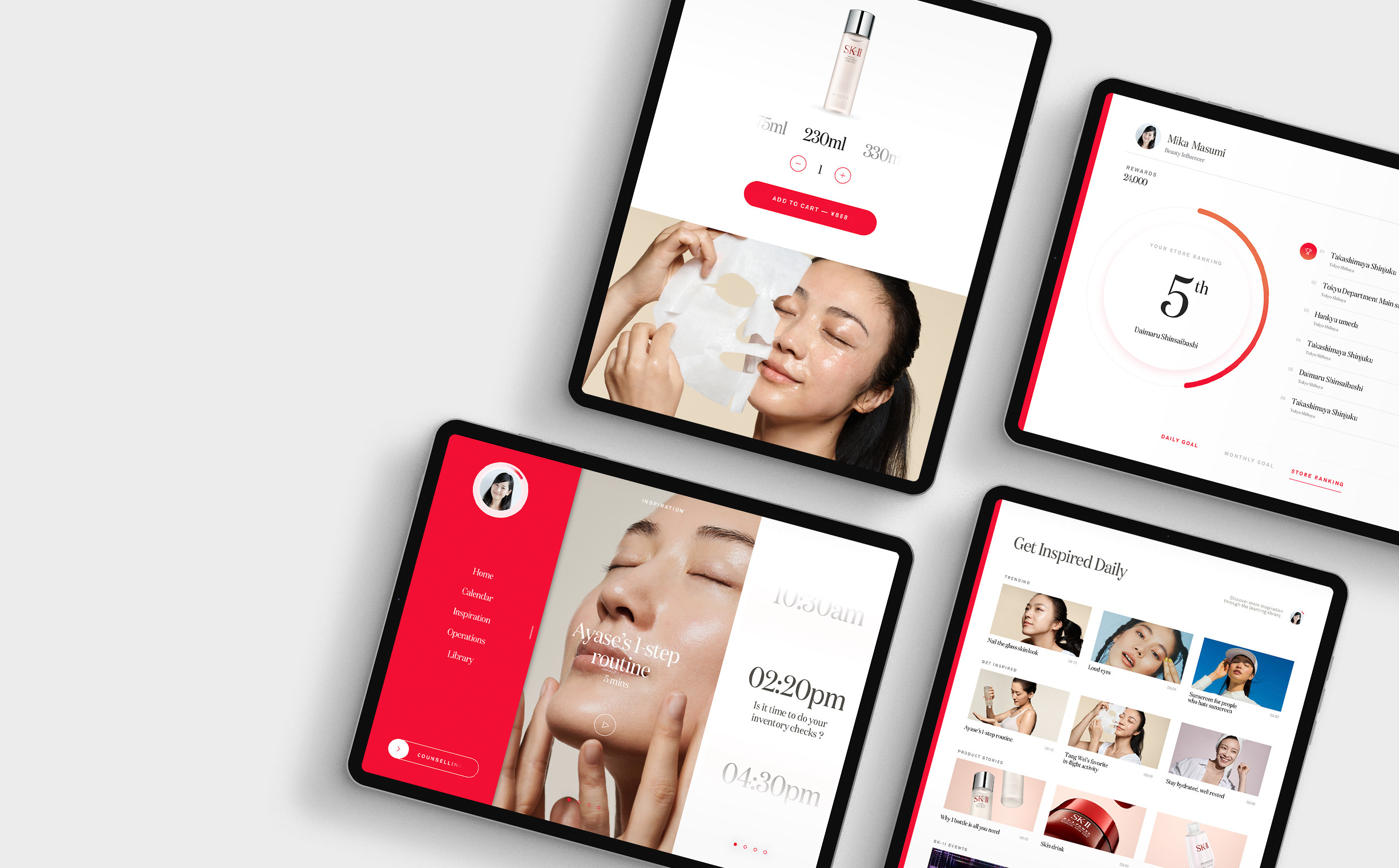 SK–II SPA App